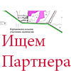 Монтажные и пусконаладочные работы:<br >Систем электроснабжения<br >Инженерных систем<br > Слаботочных систем