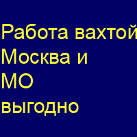 Монтажные и пусконаладочные работы:<br >Систем электроснабжения<br >Инженерных систем<br > Слаботочных систем